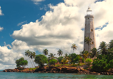 Matara Fort
